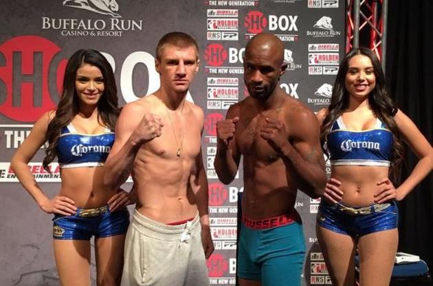 Голуб победил американца