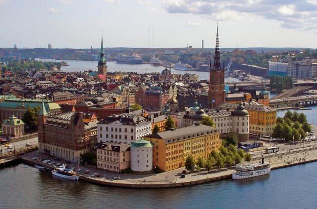 В Стокгольме начитается судебный спор "Нафтогаза" и "Газпрома"