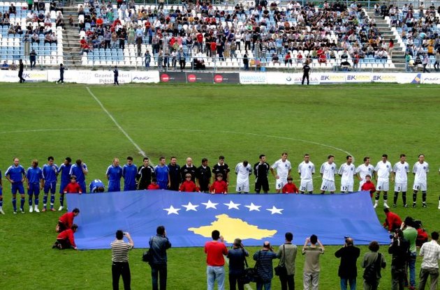 Матч збірної України проти Косово пройде з уболівальниками