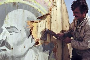 Ленинская империя: тернии без звезд