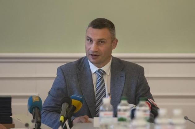 Кличко поддержал запрет ночной торговли алкоголем в Киеве