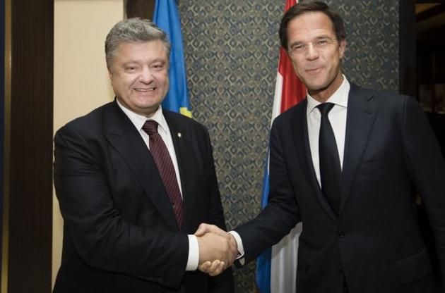 Порошенко скоординировал с Рютте усилия по ратификации соглашения об ассоциации Украины с ЕС