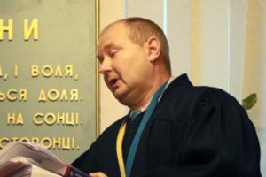 Защита Чауса предоставила НАБУ справку о его пребывании в одной из больниц Крыма
