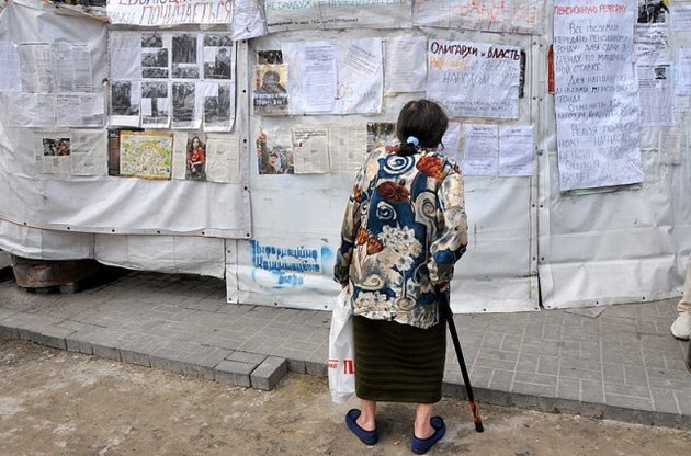 Из-за роста неравенства в украинском обществе формируется "презумция несправедливости" - социолог