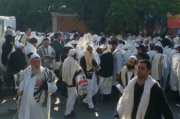 Іудеї зустрічають 5777 рік