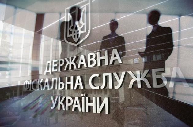 Мінфін пропонує змінити організаційну структуру ДФС