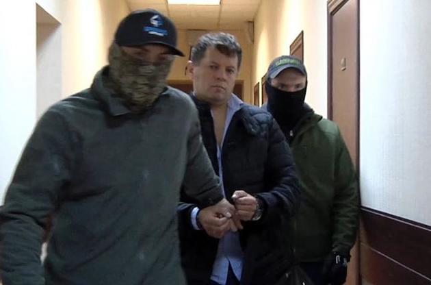Российский суд арестовал украинского журналиста Сущенко на два месяца