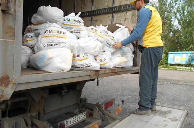 Фонд Ахметова тратит на благотворительность от 536 до 804 млн грн в год