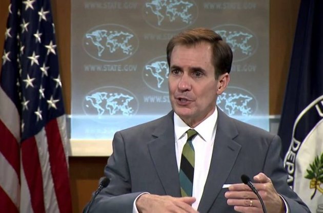 США оголосили про вихід з переговорів з РФ щодо Сирії