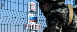 В БПП будут решать вопрос о визовом режиме с Россией 