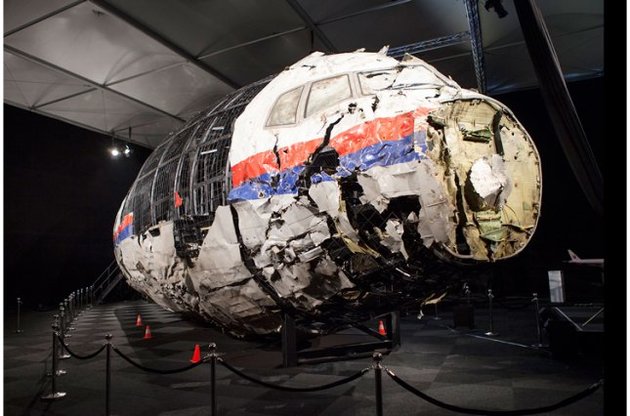 Москва відреагувала на звіт щодо MH17 з певним ваганням, і це вперше.