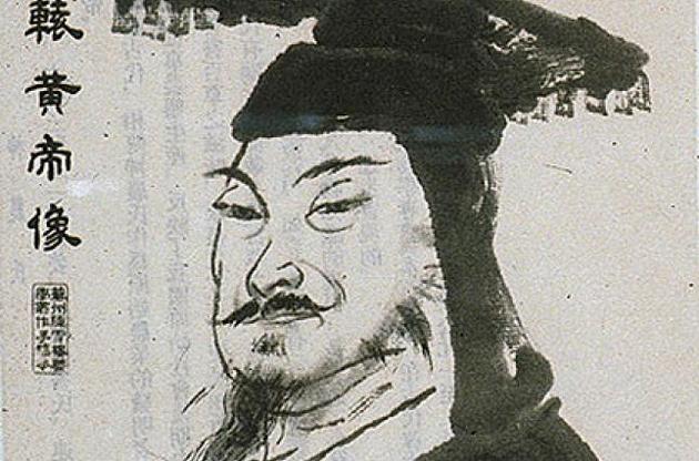 Китайці можуть бути нащадками імператора Хуан-ді