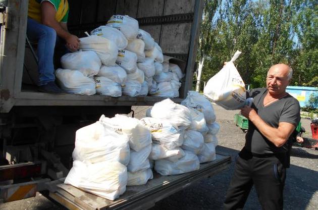 В октябре гумпомощь получат жители 71 населенного пункта в Донбассе