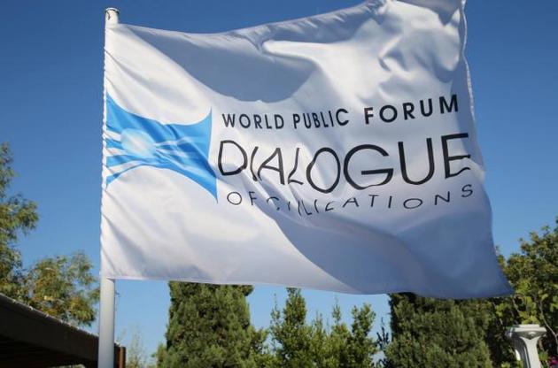 На Родоському форумі Якуніна в усіх бідах світу звинувачували Захід.