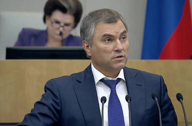 Володіна спікером Держдуми запропонував президент Росії Володимир Путін