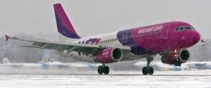 Wizz Air перед Новым годом начнет летать из Киева в Братиславу