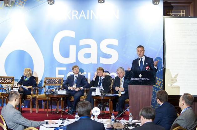 Газовий форум — професійна експертиза ринку газу