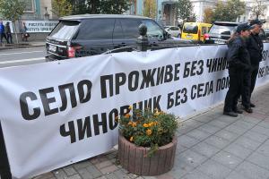 Кому вигідне 