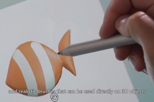 Новый Paint будет поддерживать создание 3D-объектов