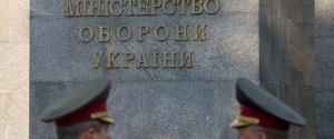 Минобороны подтвердило отмену сегодняшнего разведения войск возле Станицы Луганской