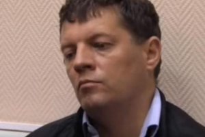 Союз журналістів РФ попросив голову ФСБ роз'яснити причини арешту Сущенка