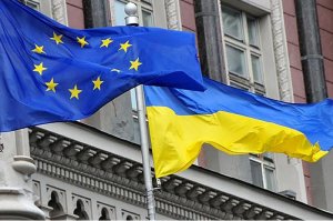 Саммит Украина-ЕС состоится 24 ноября в Брюсселе