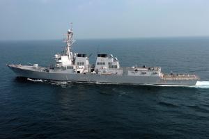 Американський есмінець USS Mason потрапив під обстріл біля берегів Ємену