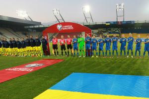 Україна - Косово: найкращі фото матчу