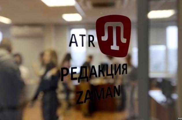 Кримськотатарський канал ATR має намір переїхати в Литву