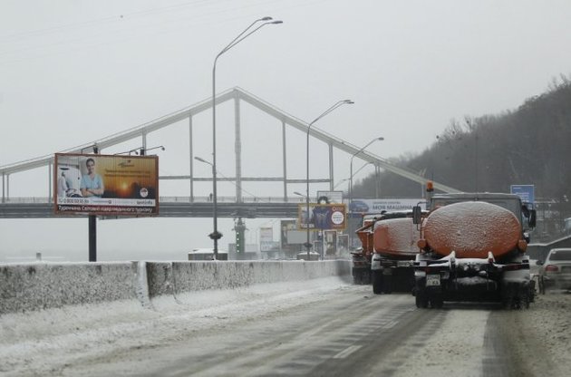 Погода знову зіпсується. Синоптики прогнозують мокрий сніг