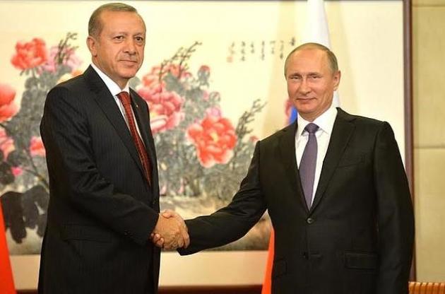 Встреча Эрдогана и Путина