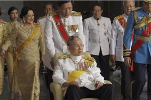 Ім'я нового короля Таїланду оголосять на спеціальному засіданні парламенту
