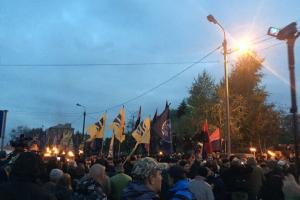 "Марш нации" в Киеве прошел мирно