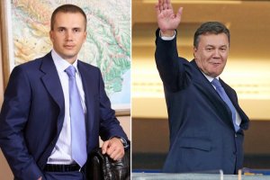 У Європейському суді підтвердили, що Україна програла апеляцію Януковичам