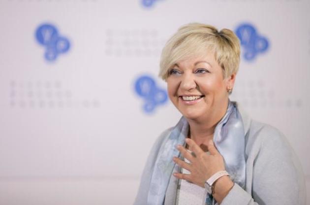 Гонтарева очолила рейтинг 100 найвпливовіших жінок України