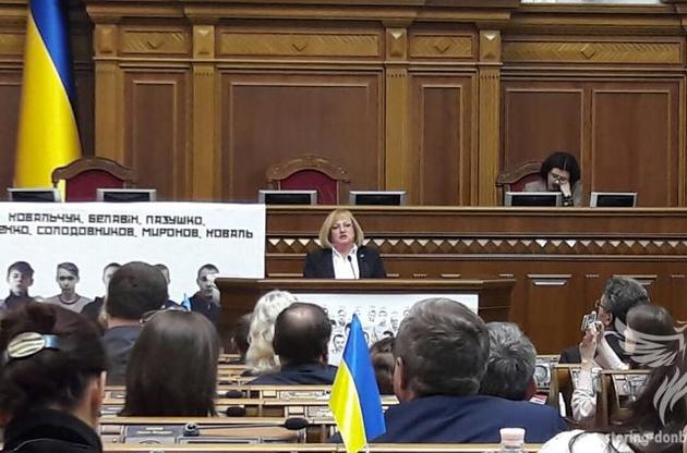 Выпустить пар, или О правах ребенка в Украине