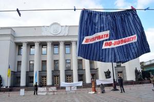 е-декларування: старт чи фініш?