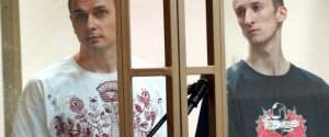 МИД осудил отказ РФ передать Украине незаконно осужденных Сенцова и Кольченко