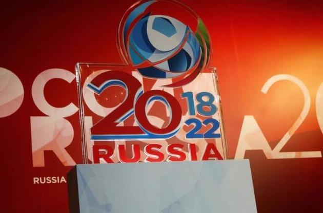 Талисманом ЧМ в России будет волк