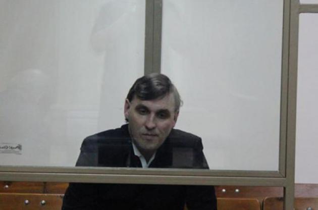 Минюст направит России запрос о передаче незаконно осужденного украинца из "группы Сенцова"