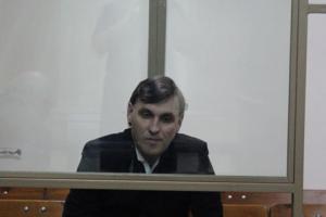 Мін'юст направить Росії запит про передачу незаконно засудженого українця з "групи Сенцова"