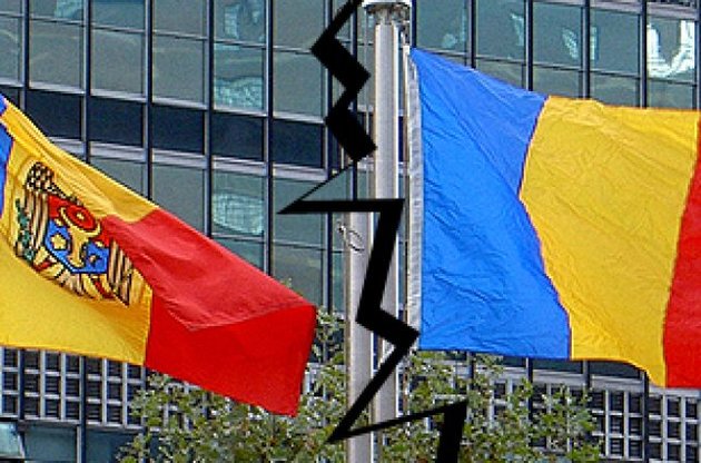 Прихильники об'єднання Румунії та Молдови вийшли на акцію протесту в Бухаресті