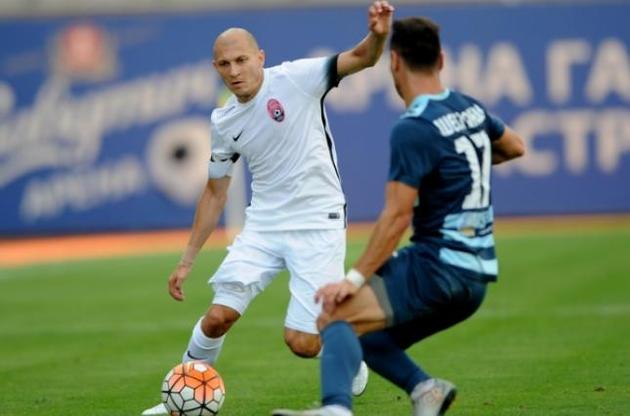 &quot;Зоря&quot; обіграла &quot;Олімпік&quot;