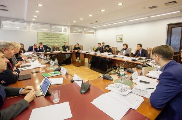 Рада НБУ готується до засідання