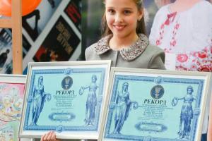 Дев'ятирічна киянка потрапила до Книги рекордів України як наймолодша письменниця