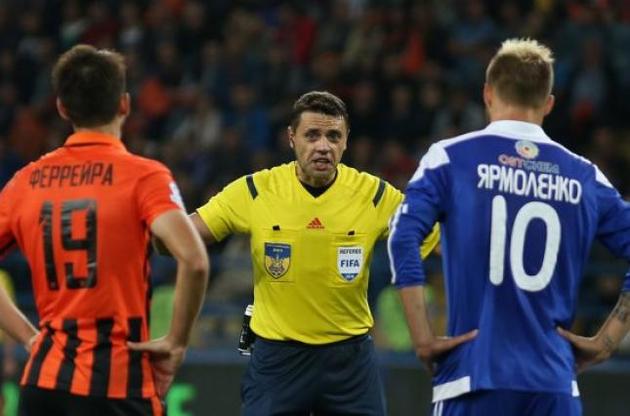 Абдула працював на матчі "Шахтар" - "Динамо" у вересні