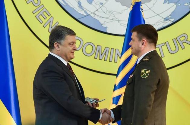 Порошенко представил нового главу военной разведки