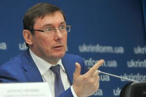 Луценко не исключил передачи дел Майдана в Международный уголовный суд