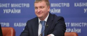 Минюст может включить 