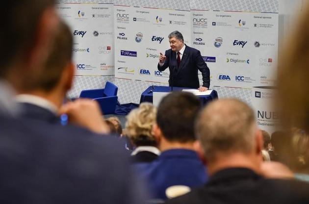 Порошенко предложил повысить зарплаты украинцам на 20-30%